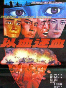 757午夜视频国产精品